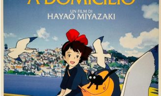 【CM138】B1判 映画ポスター6種7枚まとめ 当時物 洋画 アイリスへの手紙 アイリスへの手紙(洋画 / 1989) - 動画配信 | U-NEXT 31日間無料