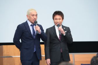 《ダウンタウン復活へ》松本人志「ダウンタウンチャンネル（仮）」は3カテゴリーで配信 開局は秋頃か
