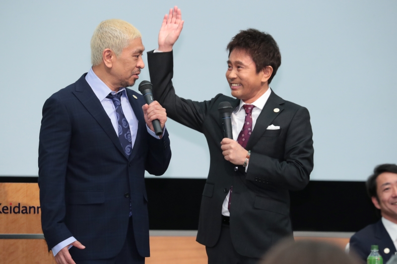 再び、二人のボケとツッコミが見られる