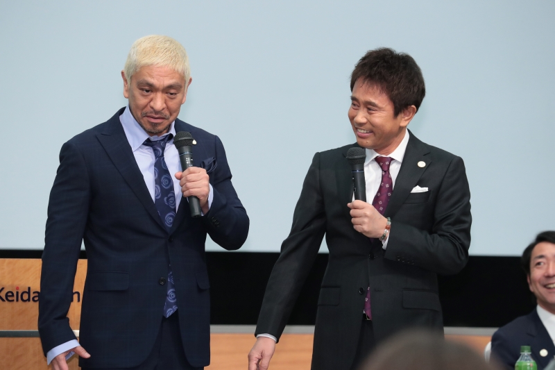 二人が並んで立つ姿が間もなく見られる