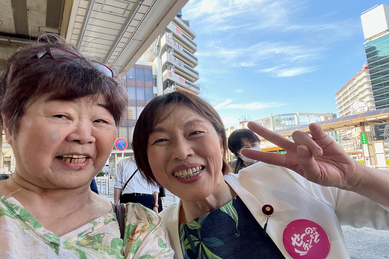 共産党委員長・田村節子さんと2ショットのオバ記者