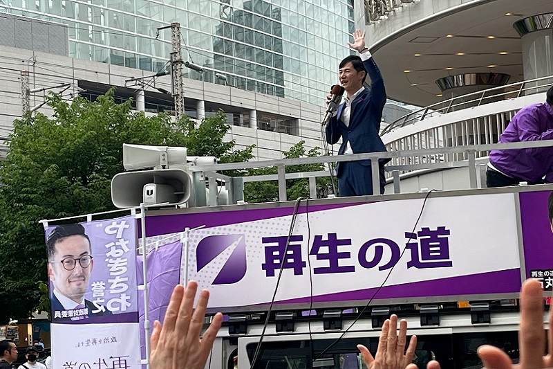 オバ記者
