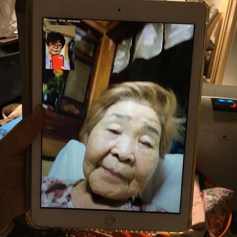 母ちゃんとリモート