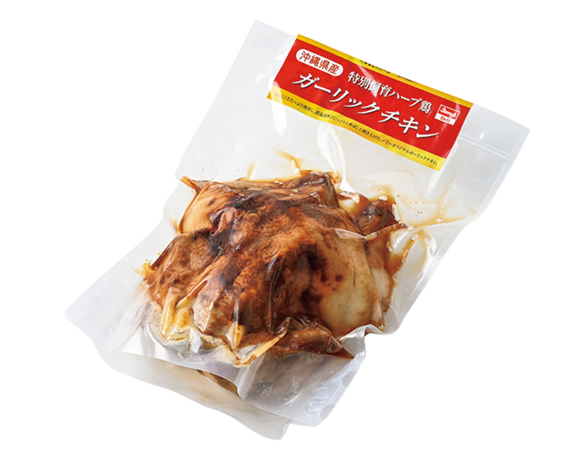 『特別飼育ハーブ鶏ガーリックチキン』（約700g 1980円）