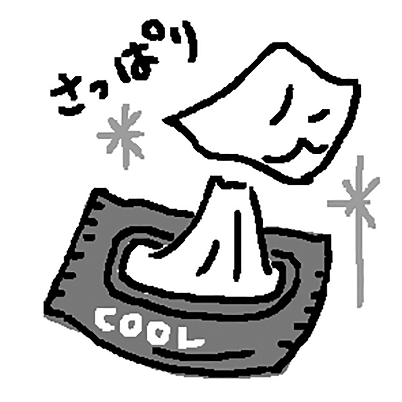 汗拭きシート