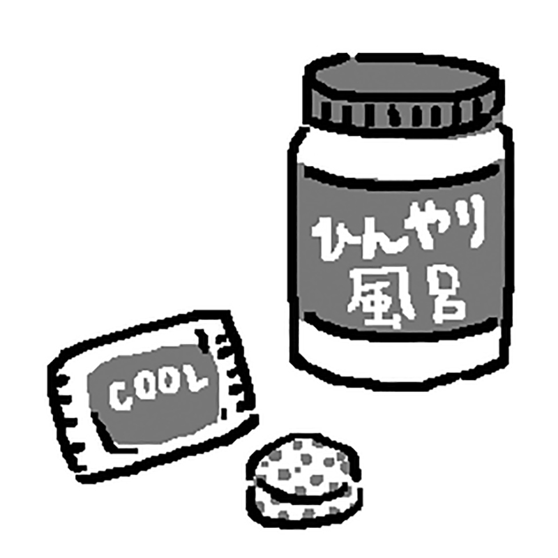 クール系入浴剤