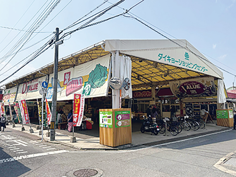 ダイキョーバリューの外観