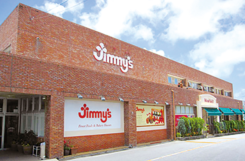Jimmy’sの外観