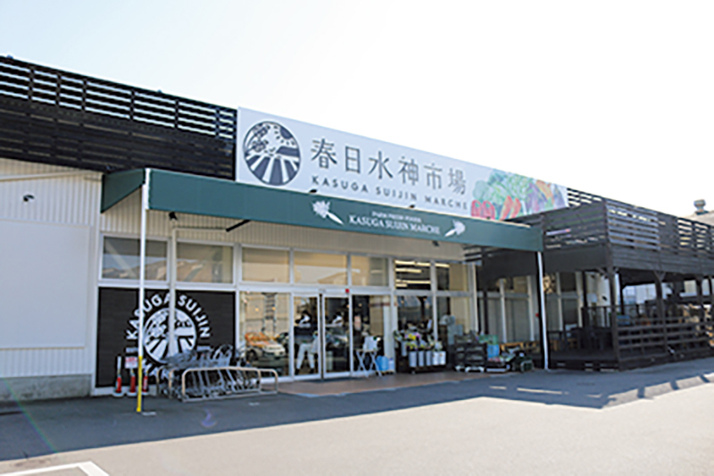 春日水神市場の外観