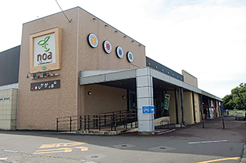 蔵屋幸右衛門の外観