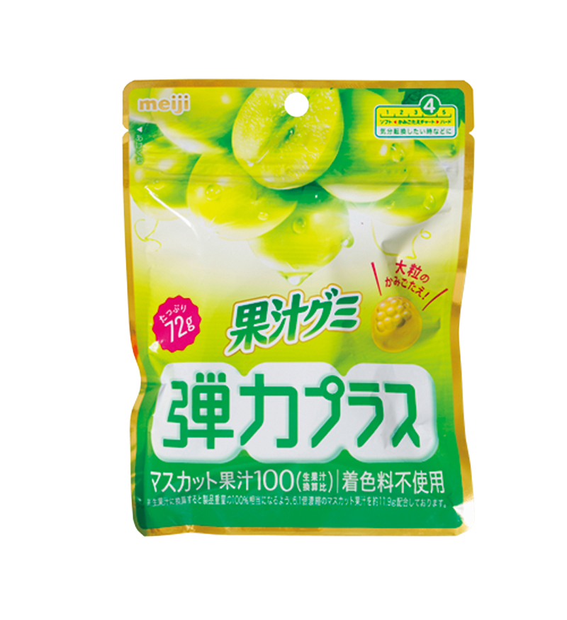 「果汁グミ弾力プラス マスカット」（明治）