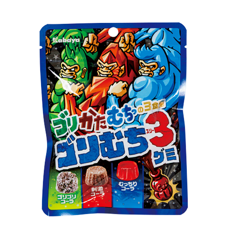 「ゴリむち3グミ」（カバヤ食品）