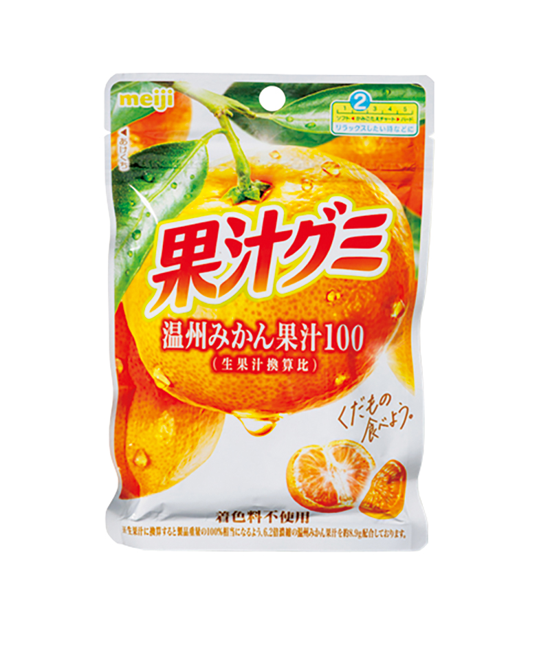 「果汁グミ　温州みかん」（明治）