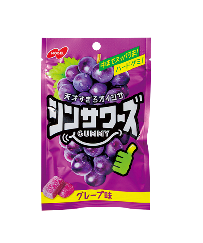 「シンサワーズグミ」（ノーベル製菓）
