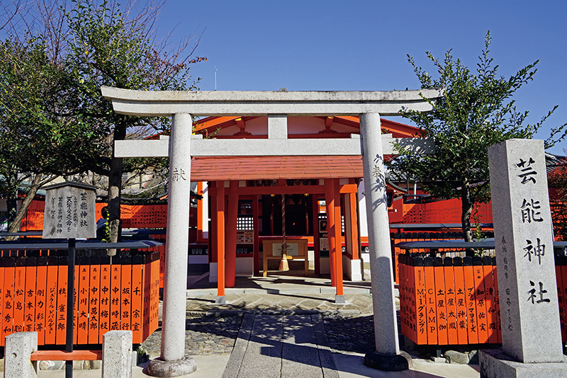 京都・車折神社