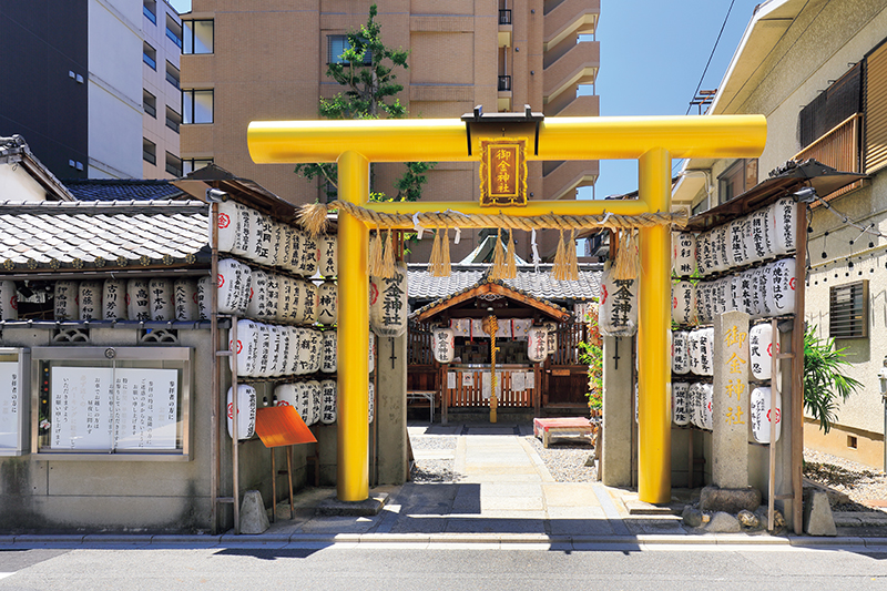 京都・御金神社