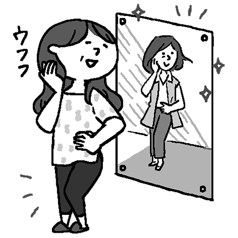 憧れの人やロールモデルをつくる