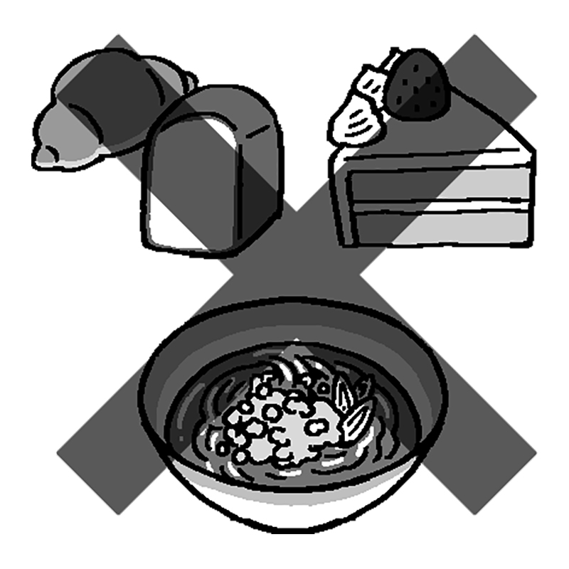 白い食べ物を控える・やめる