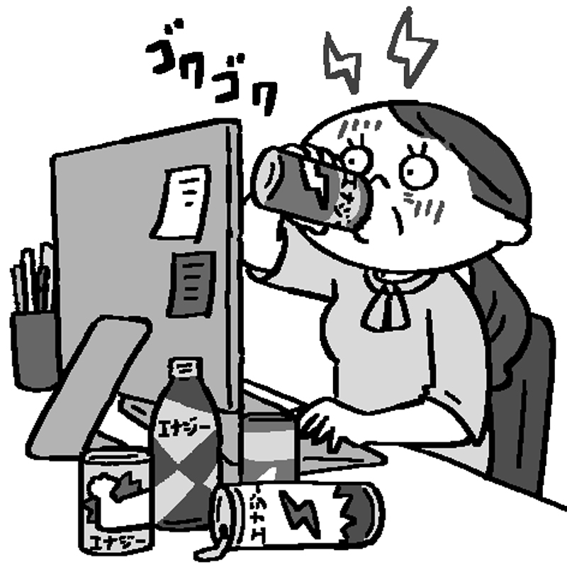 エナジードリンクは飲まない