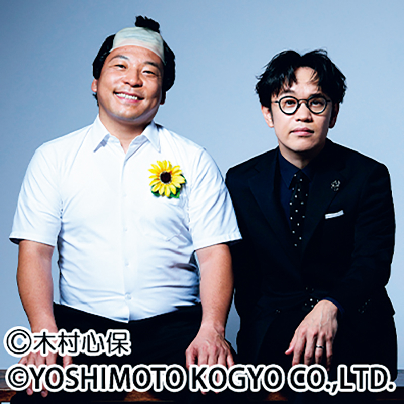 ちょんまげラーメン・田渕章裕（左）、きむ（右）