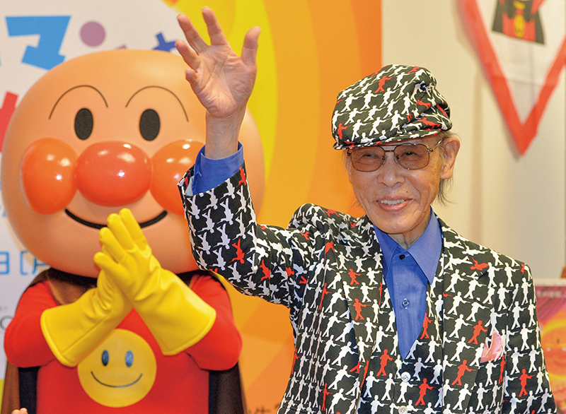 やなせたかしさん