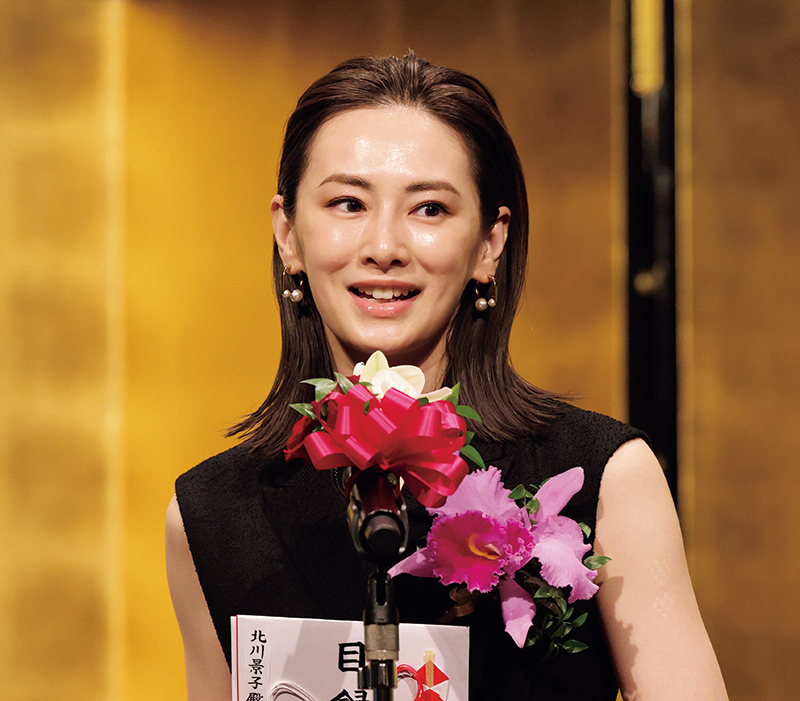 北川景子
