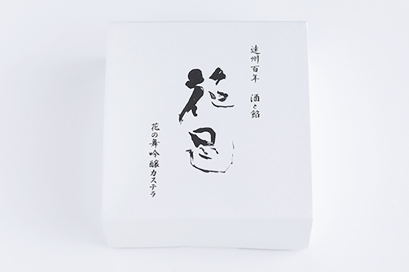 巖邑堂（がんゆうどう）「花邑（かゆう）」のパッケージ