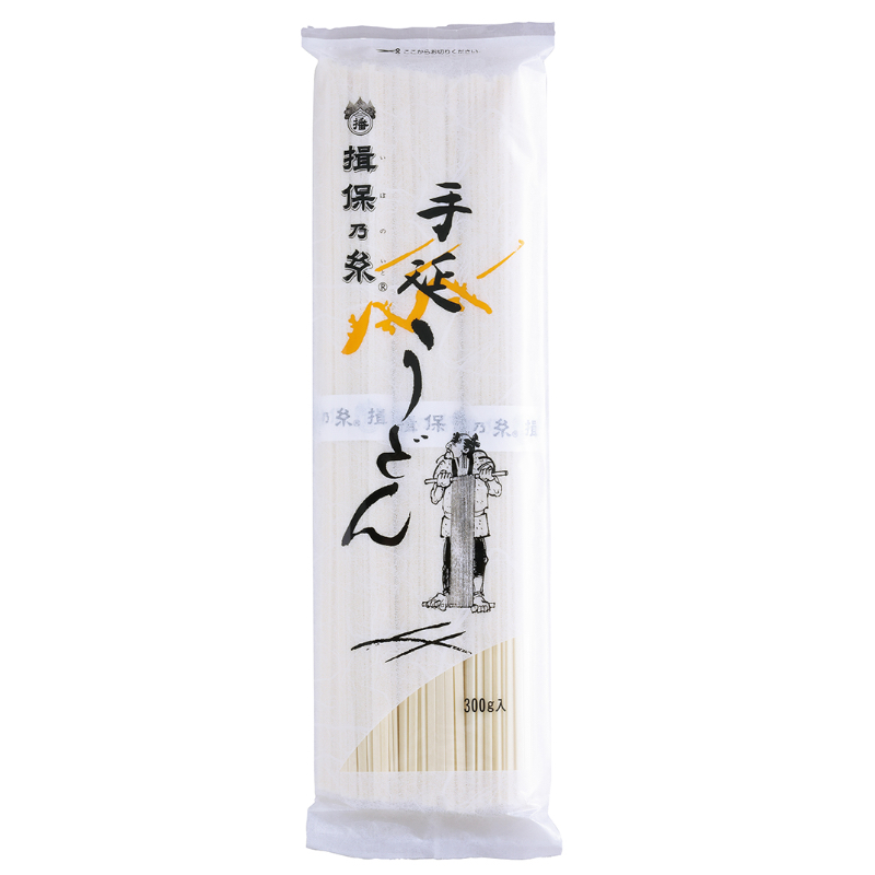 『揖保乃糸』の「うどん」