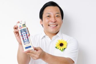 《実家は「揖保乃糸」作っています》元インディアンスのちょんまげラーメン田渕章裕と 迫る“そう…