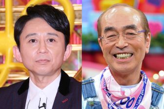 【スクープ】有吉弘行が大河ドラマ『べらぼう』に出演へ　16年ぶりのドラマ出演の裏に恩師である志村けんさんの存在 