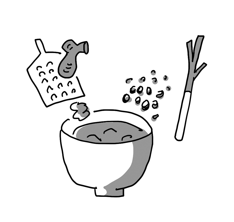 薬味の“ちょい足し”も温活に（イラスト／とげとげ。）