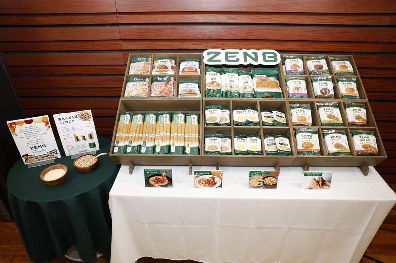 「ZENB」グルテンフリー食品シリーズ
