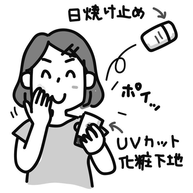 （イラスト／さややん。）
