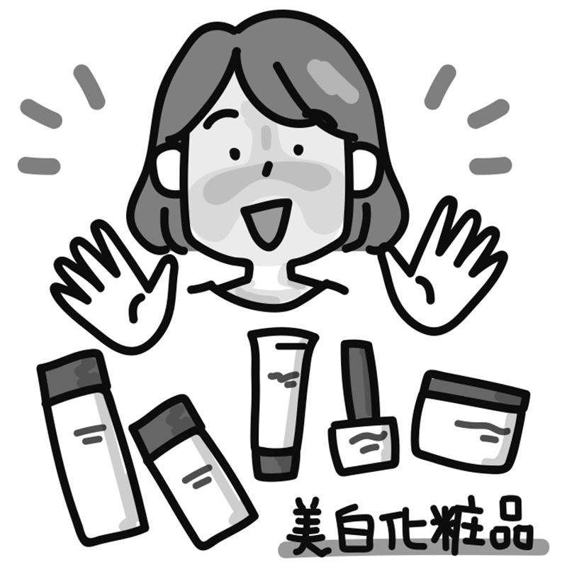 （イラスト／さややん。）