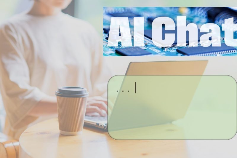 AIをする女性