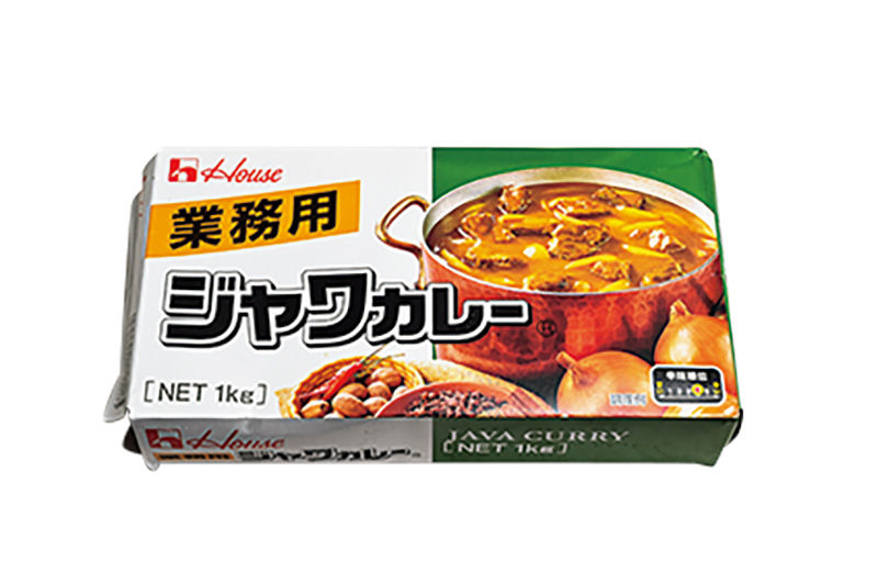 「ジャワカレー（中辛）」