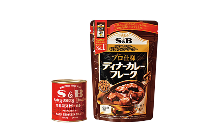 カレー粉とカレーフレーク