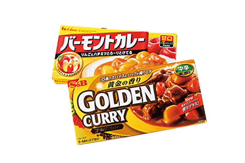 「バーモントカレー（甘口）」と「ゴールデンカレー（中辛）」