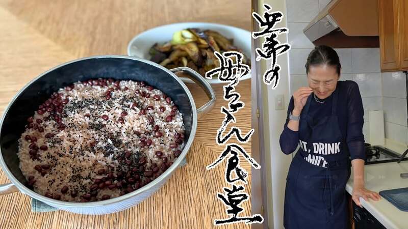 引っ越し報告をした亜希の投稿（インスタグラムより）