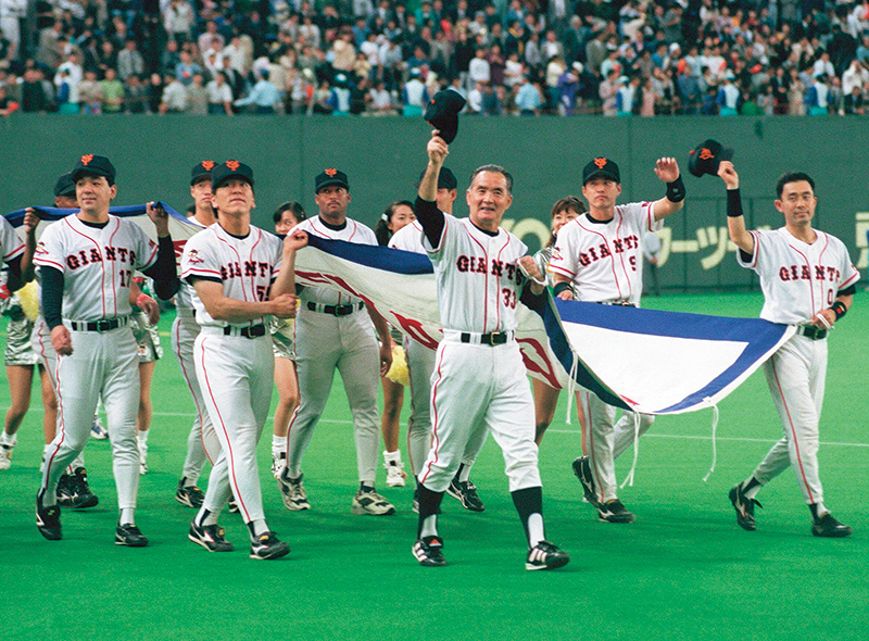 1996年
