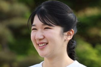 《関係者騒然》愛子さまの新潟県ご訪問の日程が悠仁さまの成年式とバッティング 天皇家と秋篠宮…