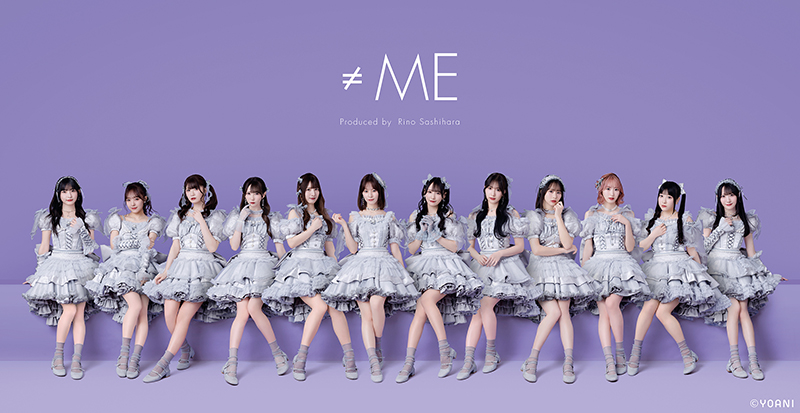 ≠ME