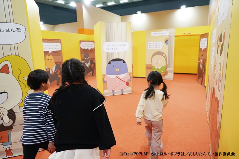 「おしりたんていだいしゅうけつ展」の内観