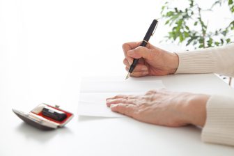 《最短相続マニュアル》最強アイテム「法定相続情報一覧図」のつくり方 難関だった「戸籍集め」は「広域交付制度」で一式取得