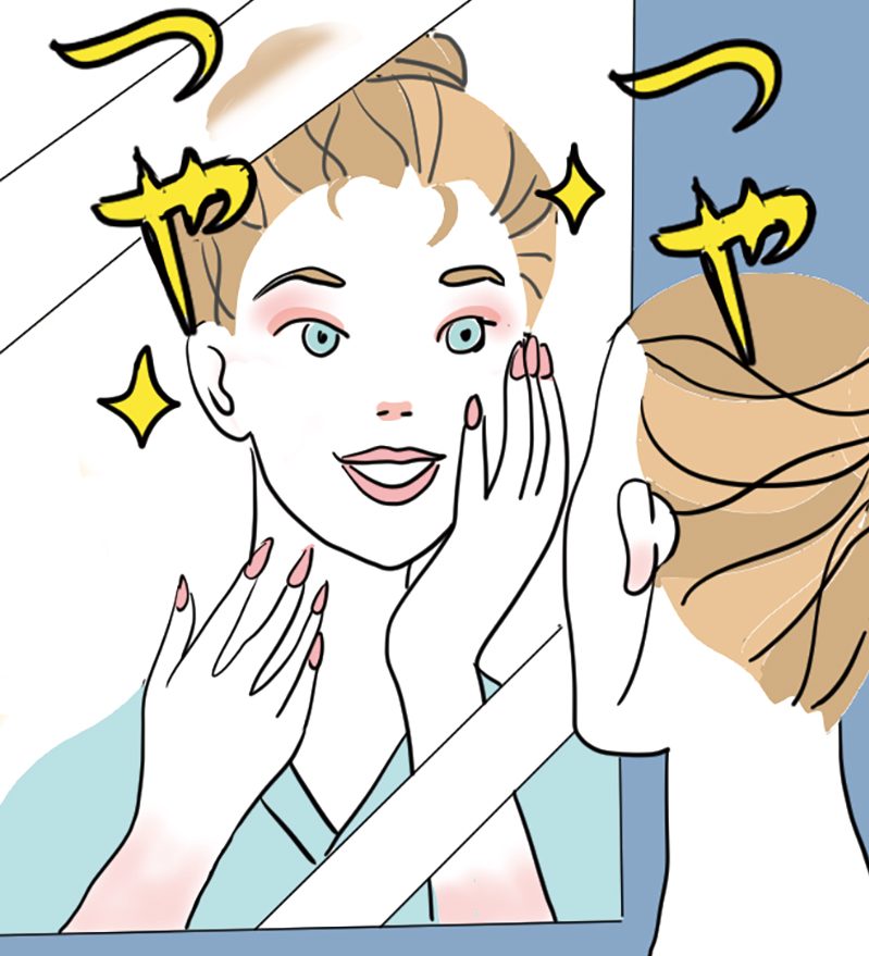 肌の若返り、美肌効果が期待