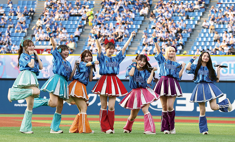 CANDY TUNE