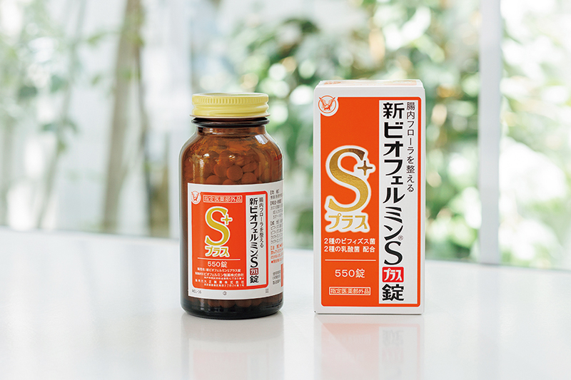 「新ビオフェルミンSプラス錠」（指定医薬部外品）