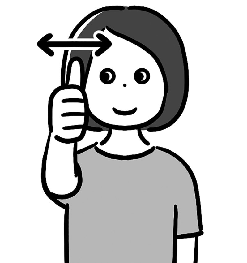椅子に座り、利き手をまっすぐ前に伸ばして握り、親指を立てる。伸ばした腕を左に30度、右に30度と動かして、その親指を目で追う（イラスト／成瀬 瞳）