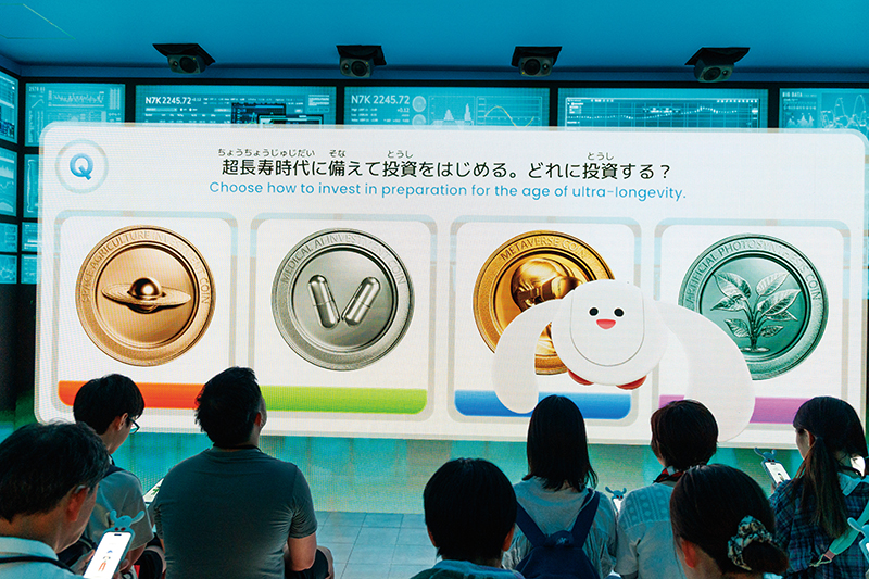 画面に表示されるコイン