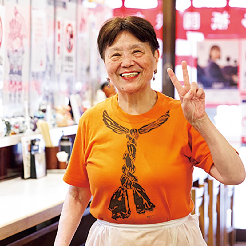 女将・二田繁子さん